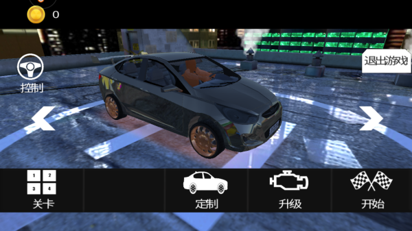 疯狂赛车手单机版_https://www.toolscha.com_赛车竞速_第8张