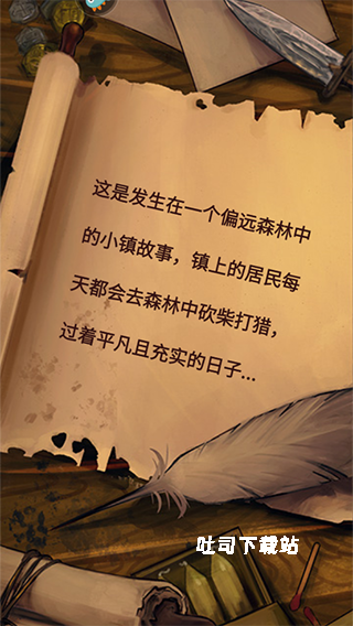 奇境小镇官网版_冒险解谜_第1张_吐司下载站 奇境小镇官网版_https://www.toolscha.com_冒险解谜_第1张