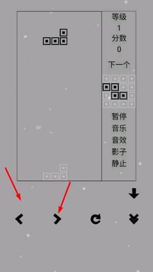 经典俄罗斯方块手机版_休闲益智_第2张_吐司下载站 经典俄罗斯方块手机版_https://www.toolscha.com_休闲益智_第2张