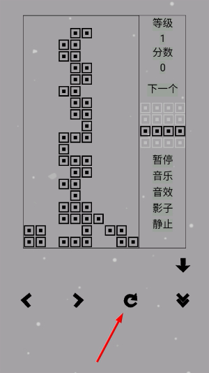 经典俄罗斯方块手机版_休闲益智_第4张_吐司下载站 经典俄罗斯方块手机版_https://www.toolscha.com_休闲益智_第4张