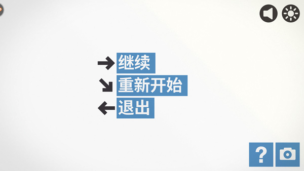 模拟地铁完整版游戏APP_模拟经营_第4张_吐司下载站 模拟地铁完整版游戏APP_https://www.toolscha.com_模拟经营_第4张