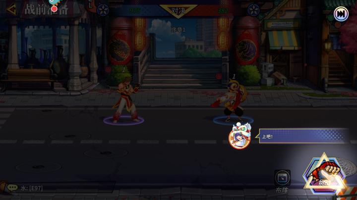 无限格斗官网手机版_动作冒险_第3张_吐司下载站 无限格斗官网手机版_https://www.toolscha.com_动作冒险_第3张