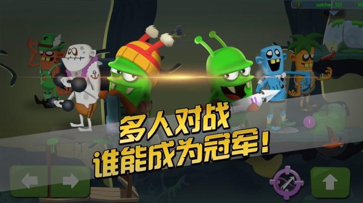 僵尸榨汁机中文版内置功能菜单_动作冒险_第4张_吐司下载站 僵尸榨汁机中文版内置功能菜单_https://www.toolscha.com_动作冒险_第4张