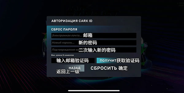 追逐高速赛车的街道免费_赛车竞速_第5张_吐司下载站 追逐高速赛车的街道免费_https://www.toolscha.com_赛车竞速_第5张