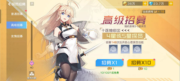 双生幻想0.1折版本_角色扮演_第3张_吐司下载站 双生幻想0.1折版本_https://www.toolscha.com_角色扮演_第3张