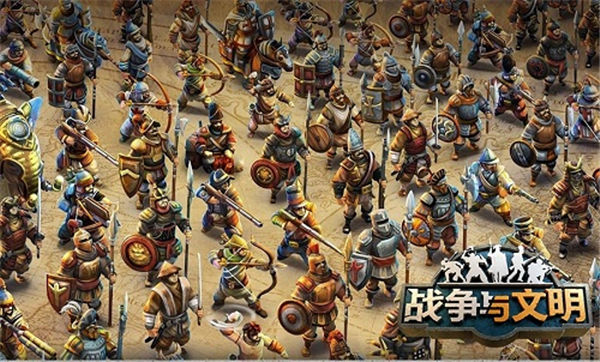 战争与文明官网版_策略卡牌_第1张_吐司下载站 战争与文明官网版_https://www.toolscha.com_策略卡牌_第1张
