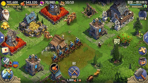 战争与文明官网版_策略卡牌_第4张_吐司下载站 战争与文明官网版_https://www.toolscha.com_策略卡牌_第4张