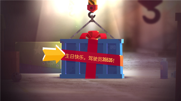 喵星大作战官方正版_休闲益智_第1张_吐司下载站 喵星大作战官方正版_https://www.toolscha.com_休闲益智_第1张