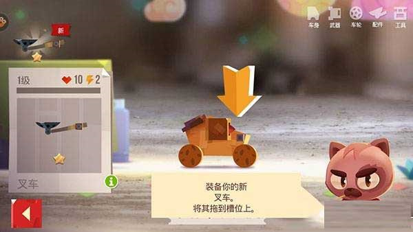喵星大作战正版最新版_策略卡牌_第2张_吐司下载站 喵星大作战正版最新版_https://www.toolscha.com_策略卡牌_第2张