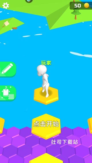 别摔了_休闲益智_第1张_吐司下载站 别摔了_https://www.toolscha.com_休闲益智_第1张