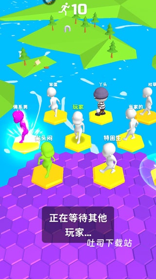别摔了_休闲益智_第2张_吐司下载站 别摔了_https://www.toolscha.com_休闲益智_第2张