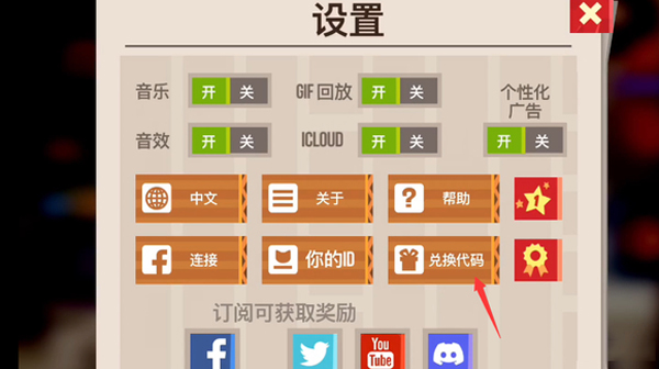 喵星大作战国际服最新版_https://www.toolscha.com_休闲益智_第2张