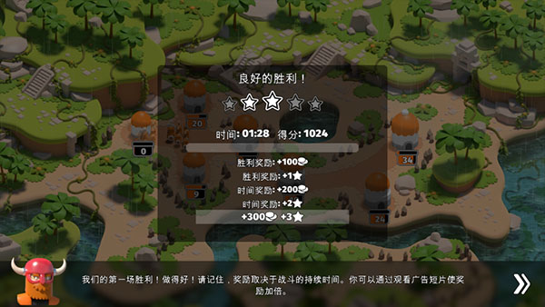 决战时刻2_https://www.toolscha.com_策略卡牌_第3张
