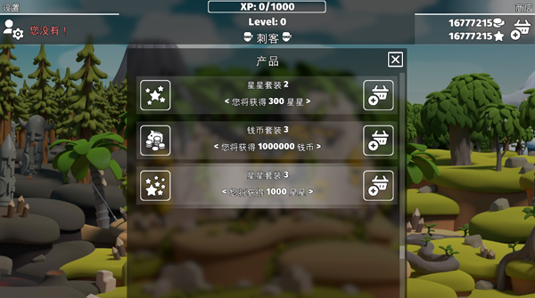 决战时刻2_https://www.toolscha.com_策略卡牌_第7张