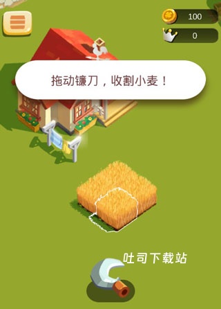 我的农场小屋_模拟经营_第2张_吐司下载站 我的农场小屋_https://www.toolscha.com_模拟经营_第2张