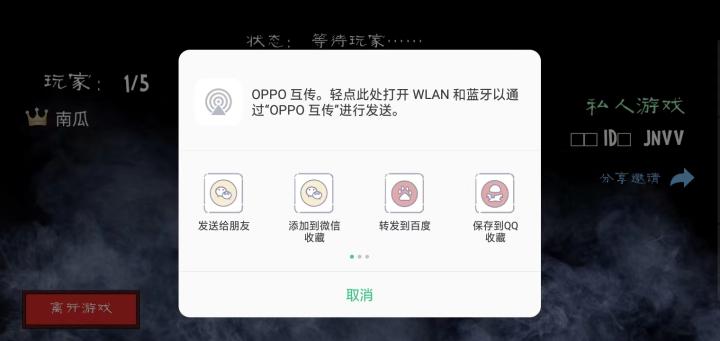 恐怖冰淇淋联机版_冒险解谜_第13张_吐司下载站 恐怖冰淇淋联机版_https://www.toolscha.com_冒险解谜_第13张