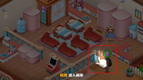 时光疗愈院官方版正版_休闲益智_第2张_吐司下载站 时光疗愈院官方版正版_https://www.toolscha.com_休闲益智_第2张