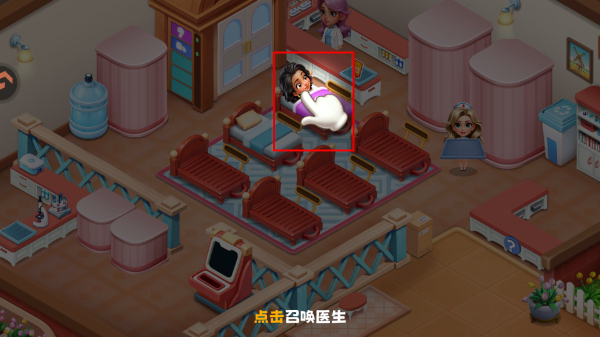 时光疗愈院官方版正版_休闲益智_第3张_吐司下载站 时光疗愈院官方版正版_https://www.toolscha.com_休闲益智_第3张