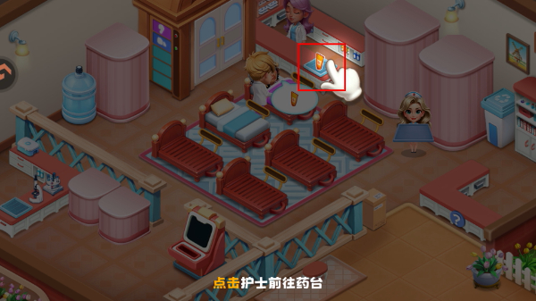 时光疗愈院官方版正版_休闲益智_第4张_吐司下载站 时光疗愈院官方版正版_https://www.toolscha.com_休闲益智_第4张