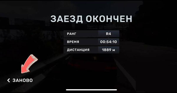 xcars街头赛车中文版_赛车竞速_第4张_吐司下载站 xcars街头赛车中文版_https://www.toolscha.com_赛车竞速_第4张