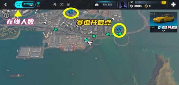 xcars街头赛车中文版_赛车竞速_第14张_吐司下载站 xcars街头赛车中文版_https://www.toolscha.com_赛车竞速_第14张