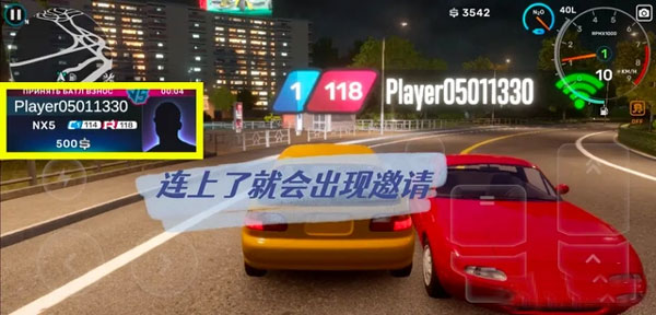 xcars街头赛车中文版_赛车竞速_第16张_吐司下载站 xcars街头赛车中文版_https://www.toolscha.com_赛车竞速_第16张