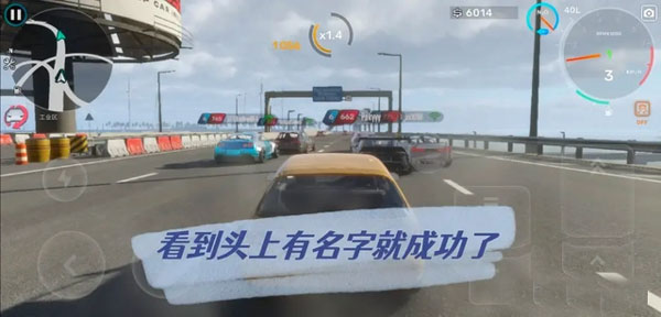 xcars街头赛车中文版_赛车竞速_第15张_吐司下载站 xcars街头赛车中文版_https://www.toolscha.com_赛车竞速_第15张