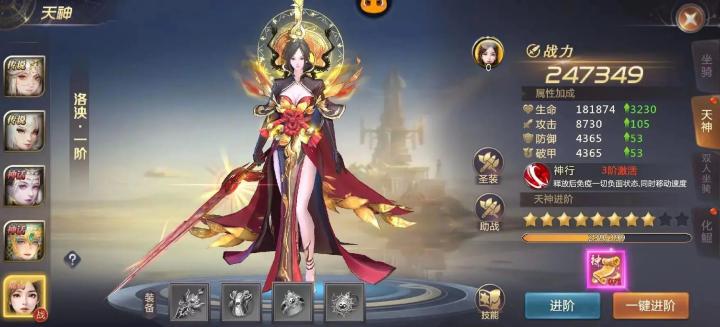 剑魂online怎样领两次钻石_游戏攻略_第2张_吐司下载站 剑魂online怎样领两次钻石_https://www.toolscha.com_游戏攻略_第2张