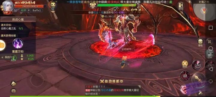 剑魂online怎样领两次钻石_游戏攻略_第3张_吐司下载站 剑魂online怎样领两次钻石_https://www.toolscha.com_游戏攻略_第3张