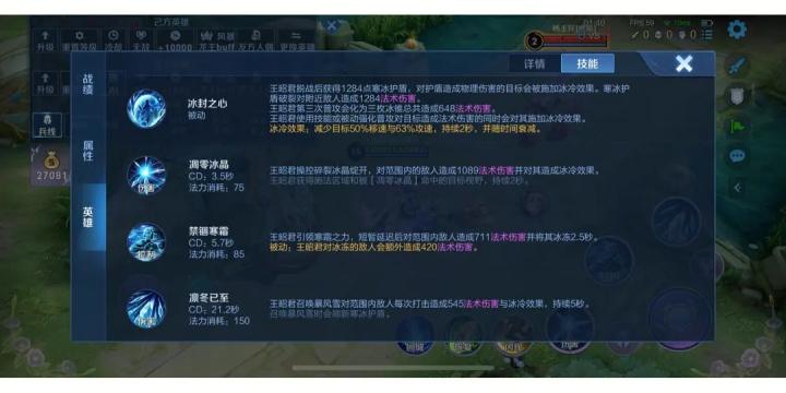 王者荣耀貂蝉反装怎么出_游戏攻略_第2张_吐司下载站 王者荣耀貂蝉反装怎么出_https://www.toolscha.com_游戏攻略_第2张