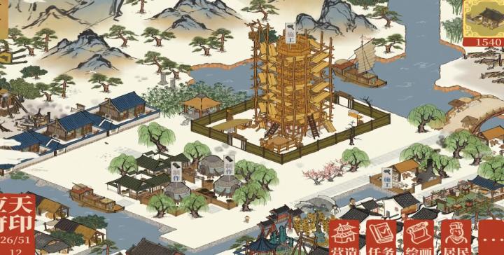 江南百景图闲人怎么进城_游戏攻略_第1张_吐司下载站 江南百景图闲人怎么进城_https://www.toolscha.com_游戏攻略_第1张