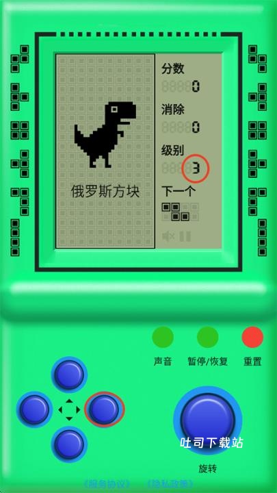 街机游戏厅_https://www.toolscha.com_休闲益智_第2张