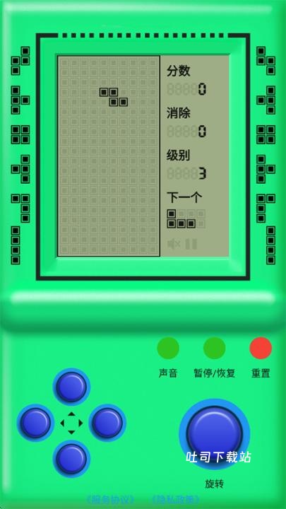 街机游戏厅_https://www.toolscha.com_休闲益智_第3张