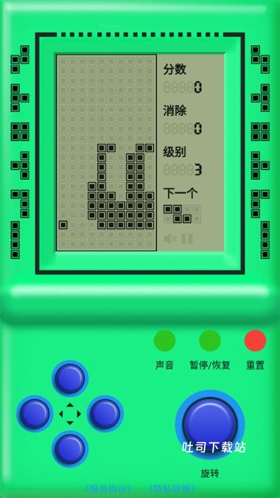 街机游戏厅_https://www.toolscha.com_休闲益智_第4张