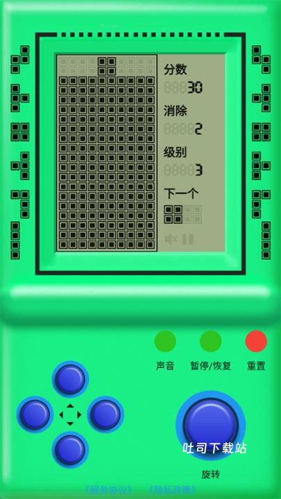 街机游戏厅_https://www.toolscha.com_休闲益智_第5张