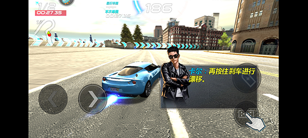 城市飞车2游戏_赛车竞速_第3张_吐司下载站 城市飞车2游戏_https://www.toolscha.com_赛车竞速_第3张