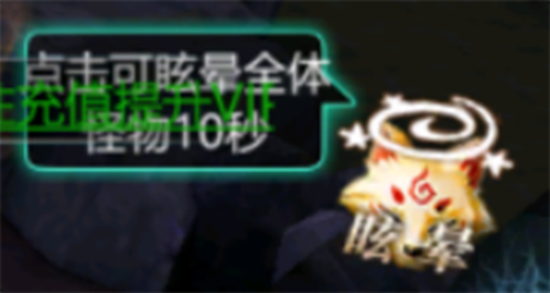 上古修仙最新折扣版_角色扮演_第14张_吐司下载站 上古修仙最新折扣版_https://www.toolscha.com_角色扮演_第14张