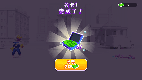 火柴人街区拳霸_https://www.toolscha.com_休闲益智_第7张
