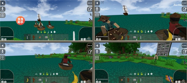 生存战争2联机版_动作冒险_第5张_吐司下载站 生存战争2联机版_https://www.toolscha.com_动作冒险_第5张