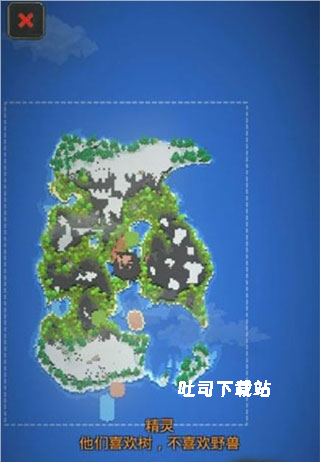 上帝模拟器无广告全道具最新版_模拟经营_第5张_吐司下载站 上帝模拟器无广告全道具最新版_https://www.toolscha.com_模拟经营_第5张