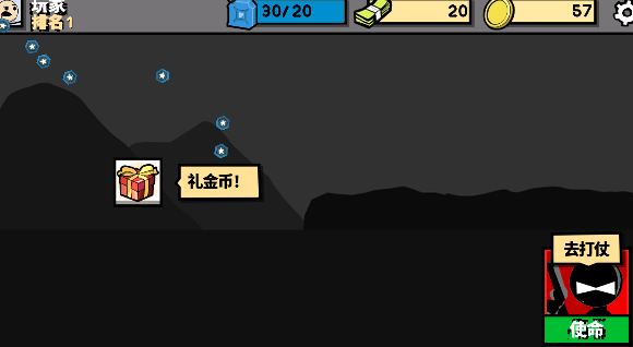 火柴人战争文明_https://www.toolscha.com_角色扮演_第4张