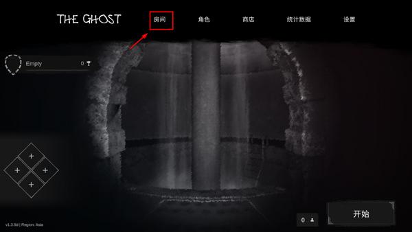 鬼魂_https://www.toolscha.com_休闲益智_第1张