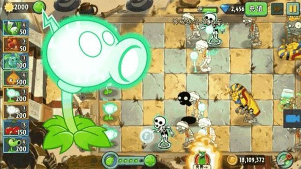 植物大战僵尸2叠加版0阳光无冷却_休闲益智_第1张_吐司下载站 植物大战僵尸2叠加版0阳光无冷却_https://www.toolscha.com_休闲益智_第1张
