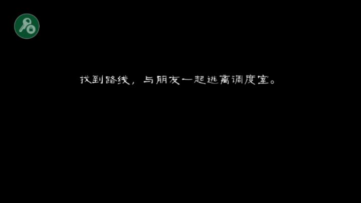 恐怖冰淇淋8黑客菜单中文版_休闲益智_第3张_吐司下载站 恐怖冰淇淋8黑客菜单中文版_https://www.toolscha.com_休闲益智_第3张