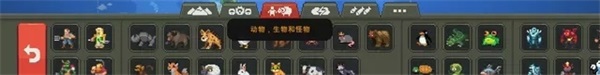 世界之神沙盒上帝模拟器_https://www.toolscha.com_模拟经营_第3张