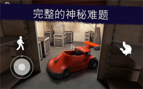 恐怖冰淇淋8罗德模组最新版_https://www.toolscha.com_冒险解谜_第4张