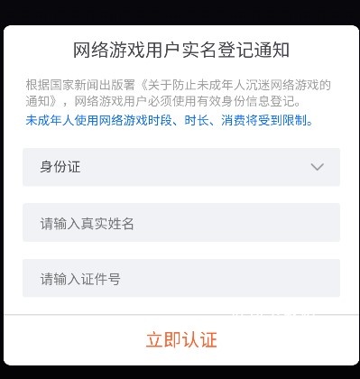 休闲解压宝盒_休闲益智_第1张_吐司下载站 休闲解压宝盒_https://www.toolscha.com_休闲益智_第1张