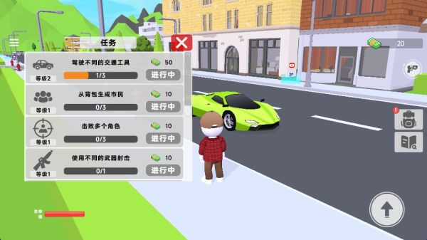 暴走街区_休闲益智_第4张_吐司下载站 暴走街区_https://www.toolscha.com_休闲益智_第4张