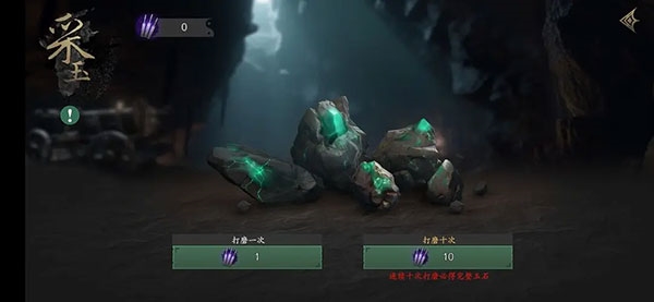 无尽噩梦5怨灵咒辅助菜单_冒险解谜_第7张_吐司下载站 无尽噩梦5怨灵咒辅助菜单_https://www.toolscha.com_冒险解谜_第7张