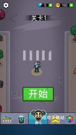 马桶人世界大战_https://www.toolscha.com_模拟经营_第1张